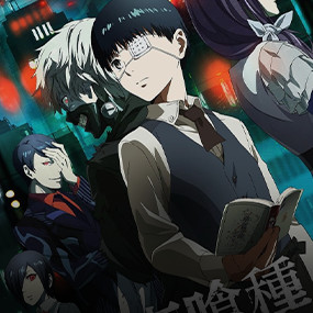 A Beginner's Guide to Anime: Where to Start