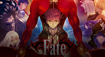 Fate/stay night: Heaven's Feel I. presage flower