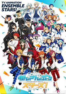 Gintama Movie 2: Kanketsu-hen - Yorozuya yo Eien